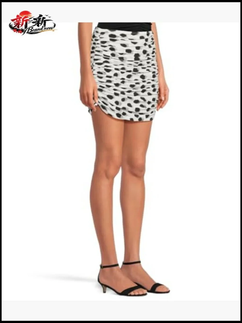 High Rise Shirred Mini Skirt with Attached Panty